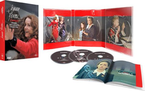 Jeanne Moreau Collection | Lumi�re / L